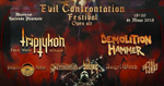 Evil Confrontation Festival Open Air
